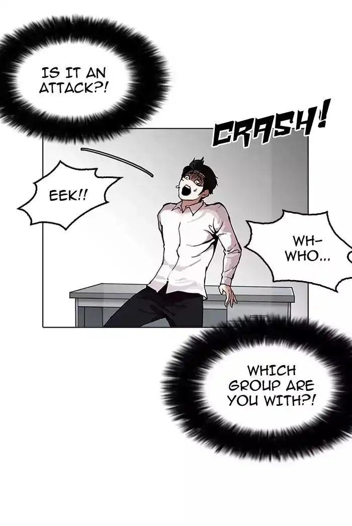 Lookism Chapter 160