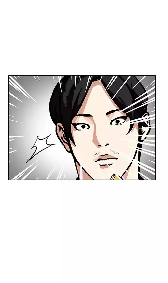 Lookism Chapter 160