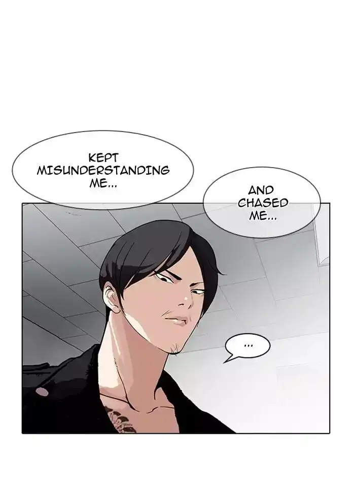 Lookism Chapter 160 91