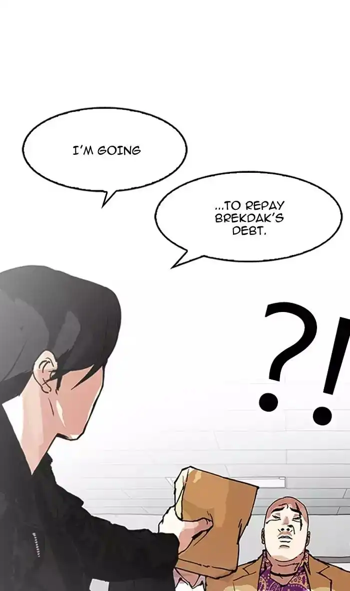 Lookism Chapter 160