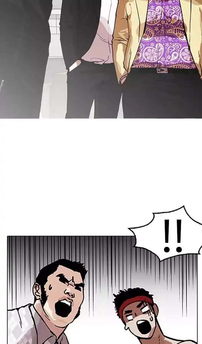 Lookism Chapter 160