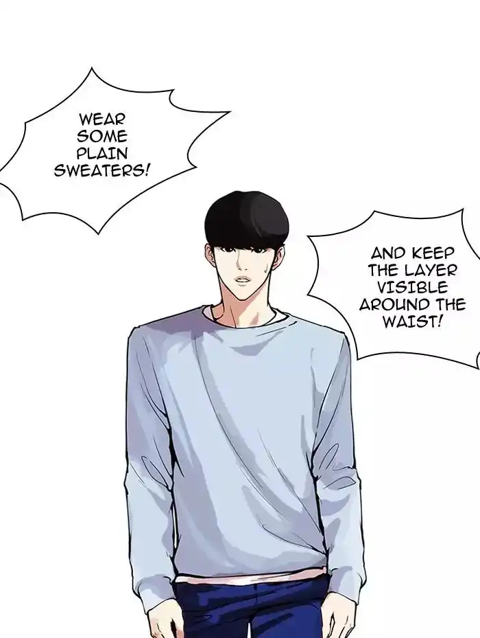 Lookism Chapter 161