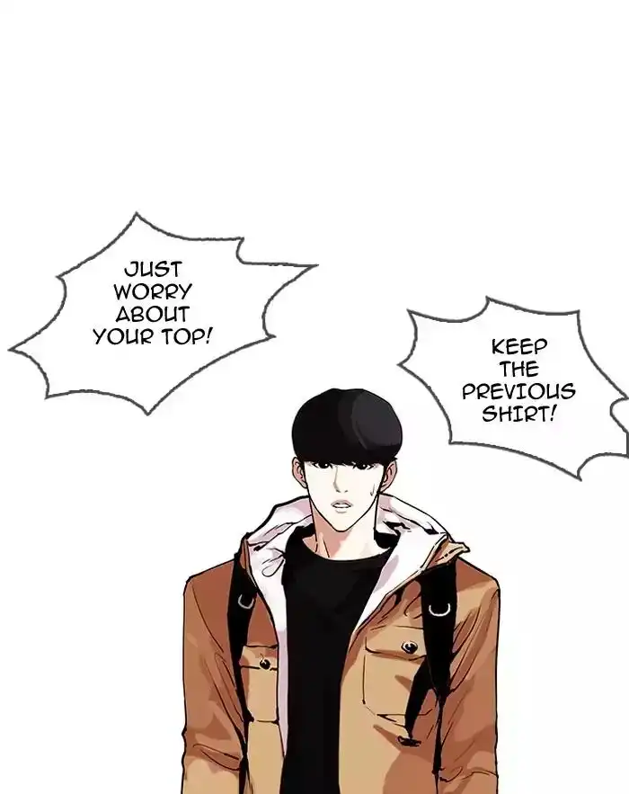 Lookism Chapter 161