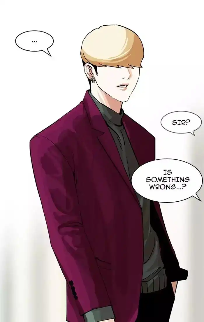 Lookism Chapter 161