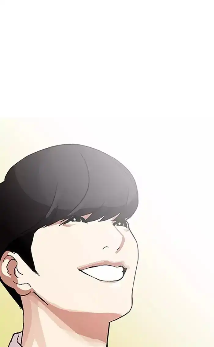 Lookism Chapter 161