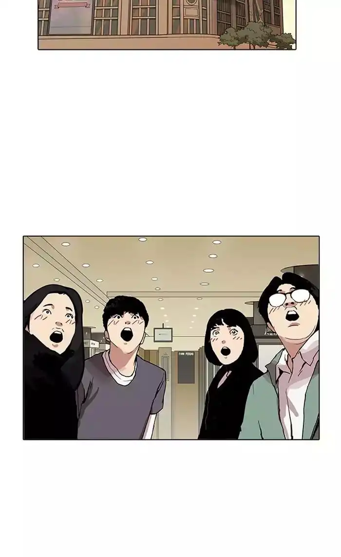 Lookism Chapter 161