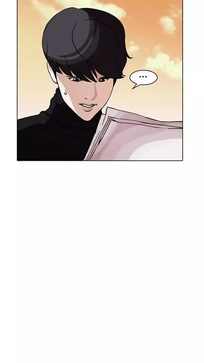 Lookism Chapter 162