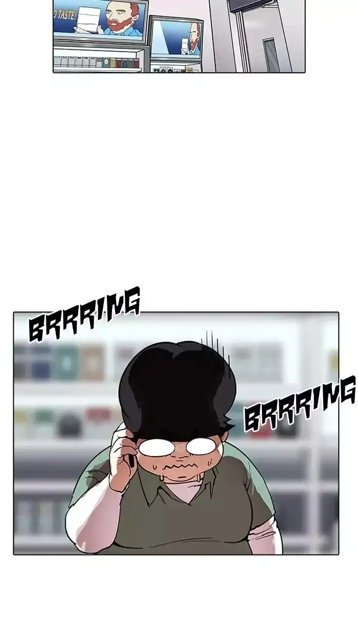 Lookism Chapter 162 31