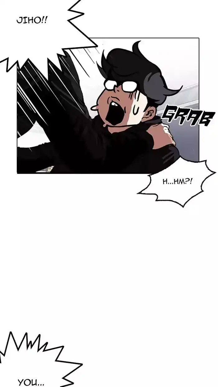 Lookism Chapter 162