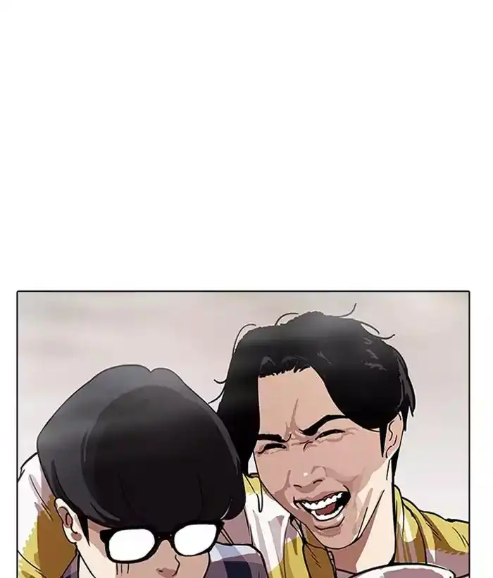 Lookism Chapter 163