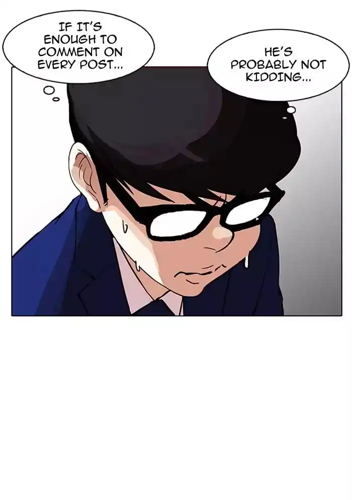 Lookism Chapter 164 127