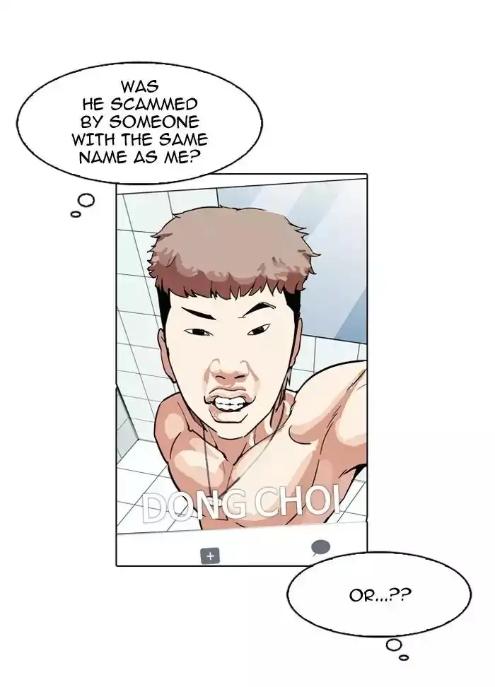 Lookism Chapter 164