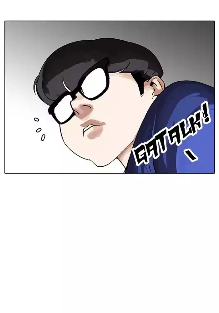 Lookism Chapter 164