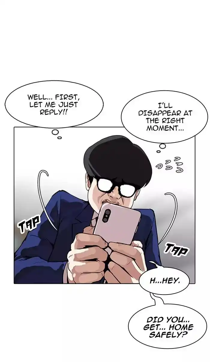 Lookism Chapter 164