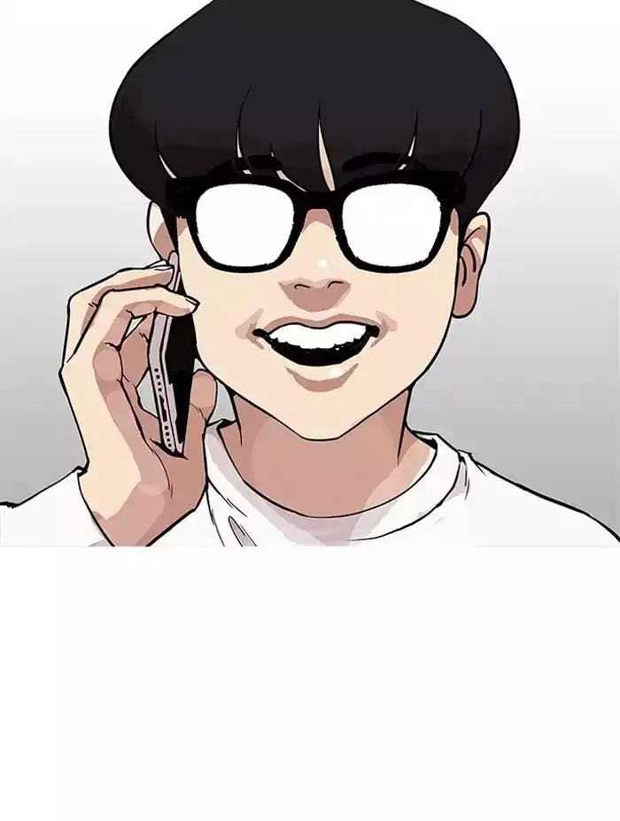 Lookism Chapter 164