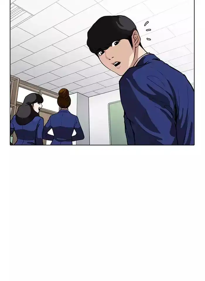 Lookism Chapter 164