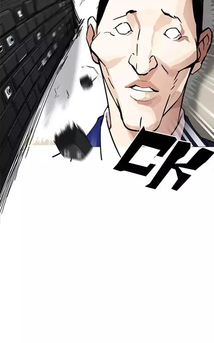 Lookism Chapter 166 27