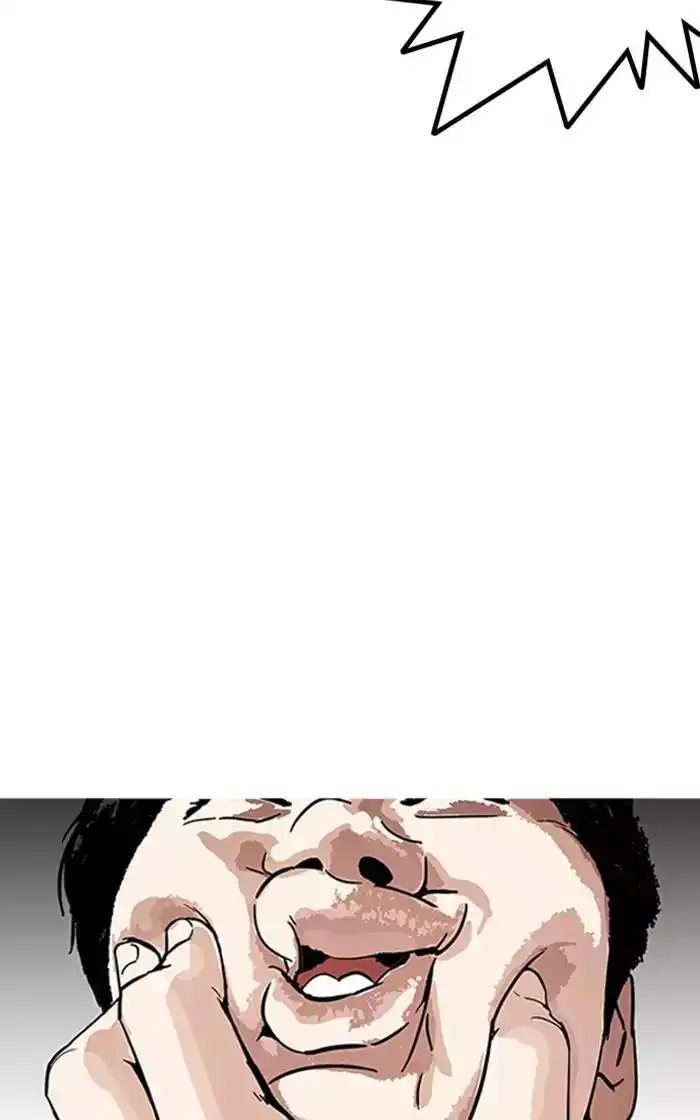 Lookism Chapter 166