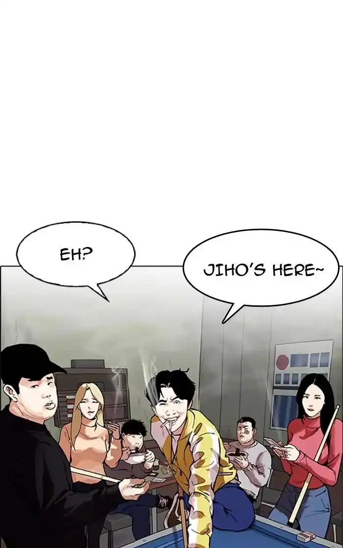 Lookism Chapter 166