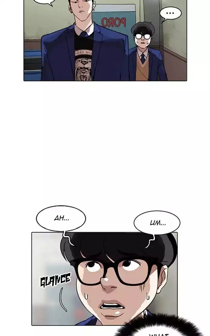 Lookism Chapter 166 84