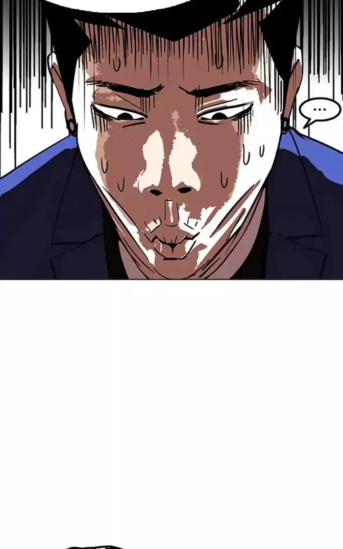 Lookism Chapter 167