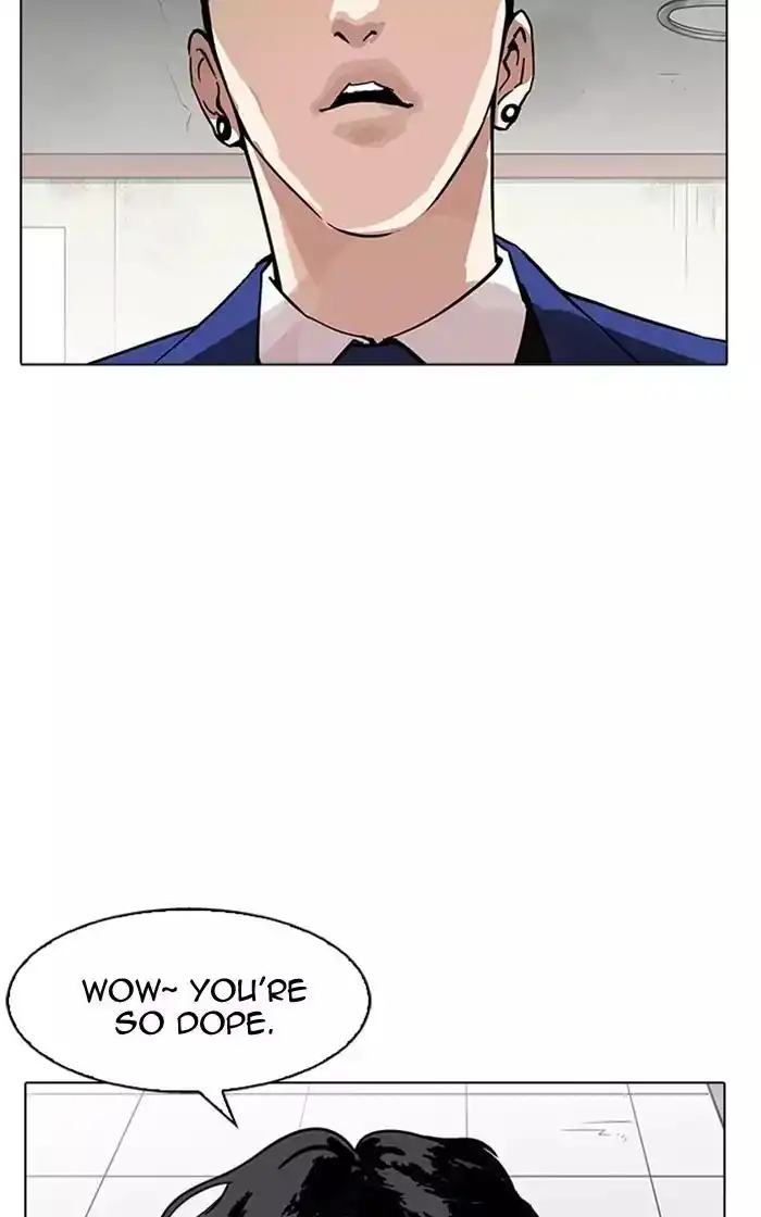 Lookism Chapter 167 15