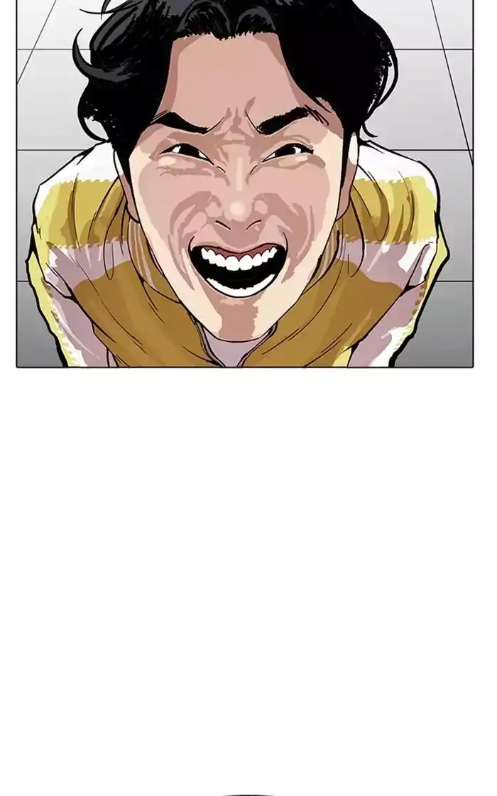 Lookism Chapter 167 16