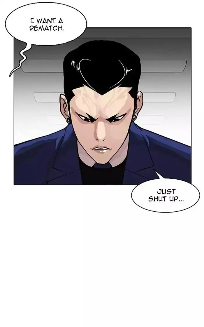 Lookism Chapter 167