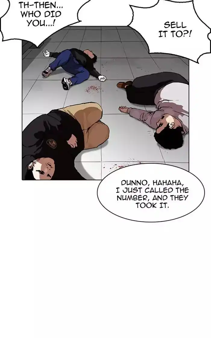 Lookism Chapter 167