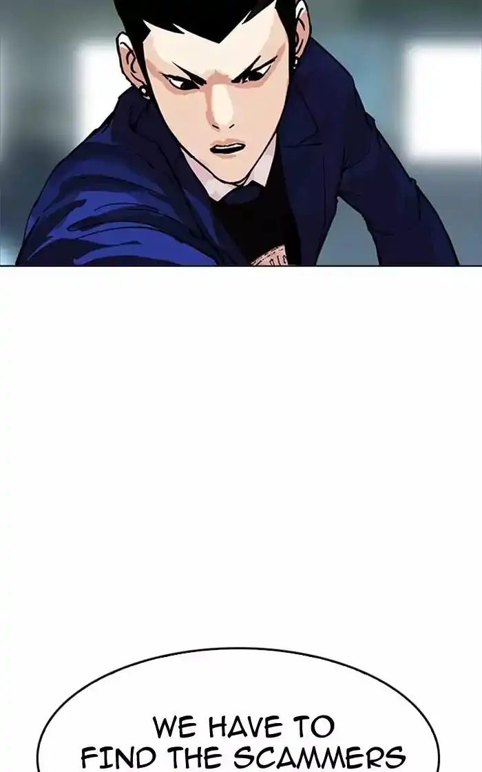 Lookism Chapter 167