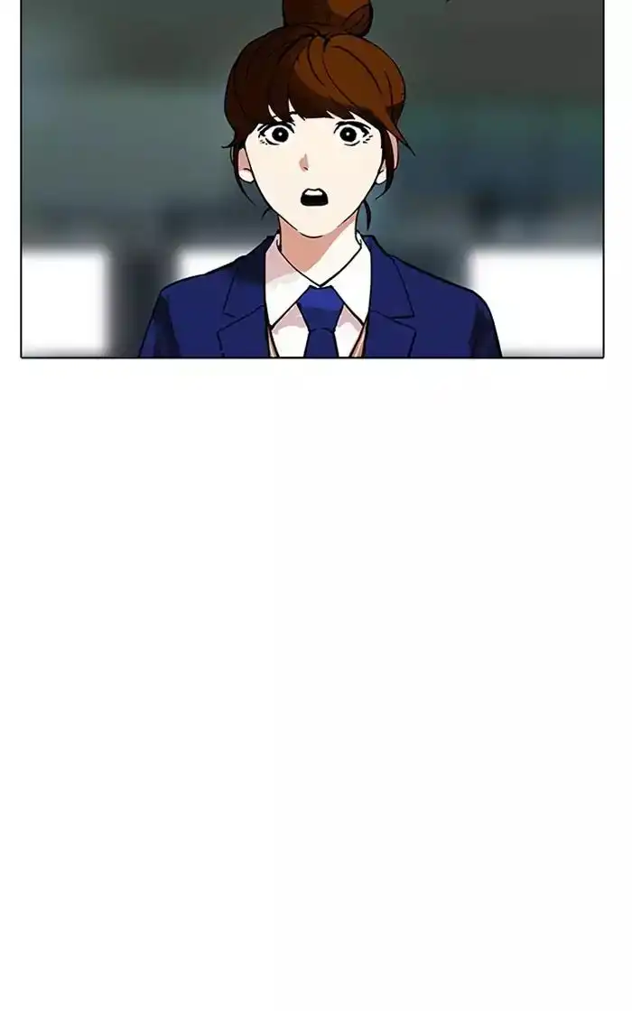 Lookism Chapter 167