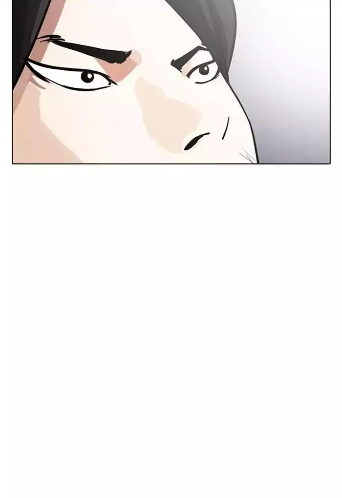 Lookism Chapter 168 122