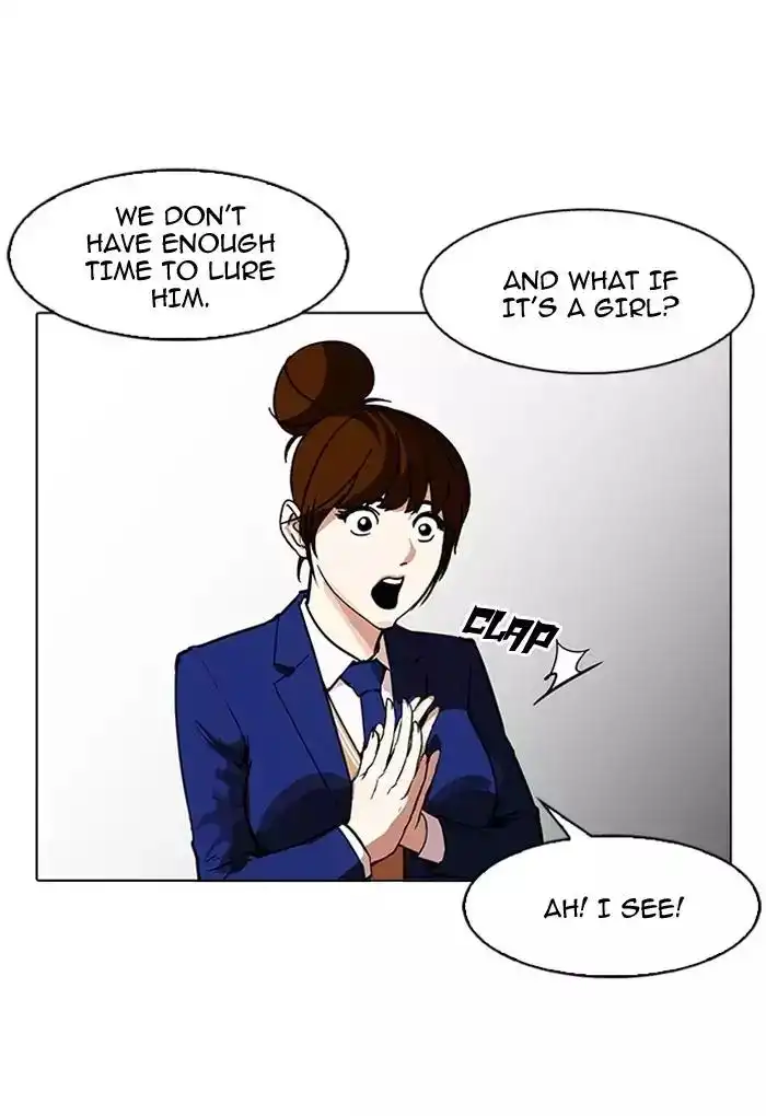 Lookism Chapter 168 30