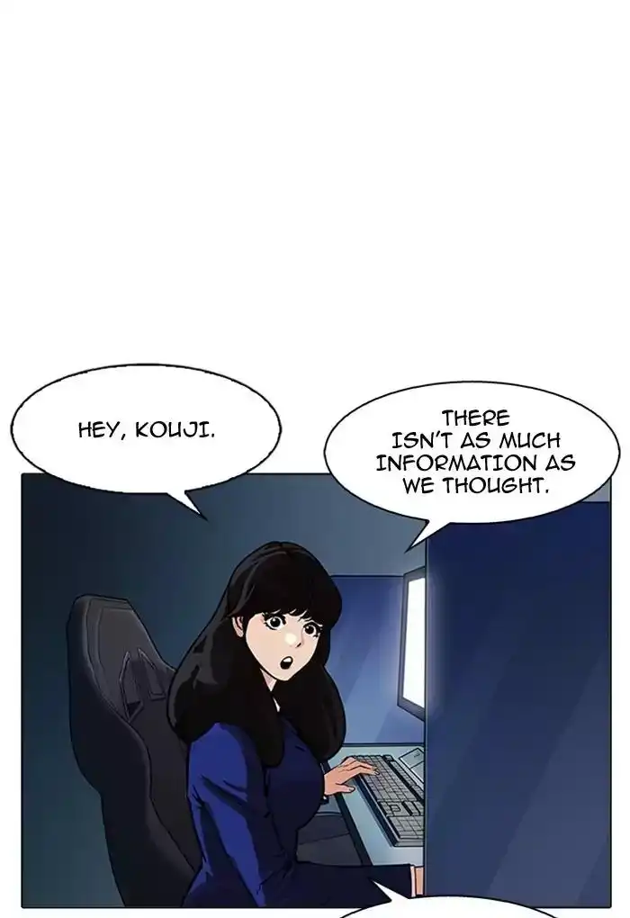 Lookism Chapter 168 62