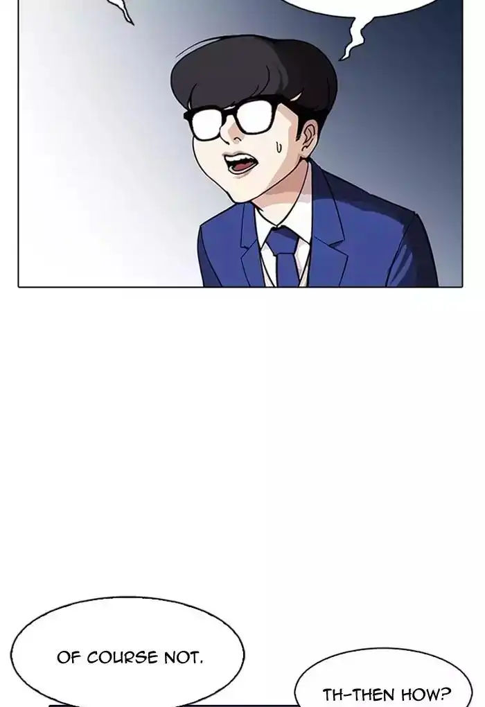 Lookism Chapter 168