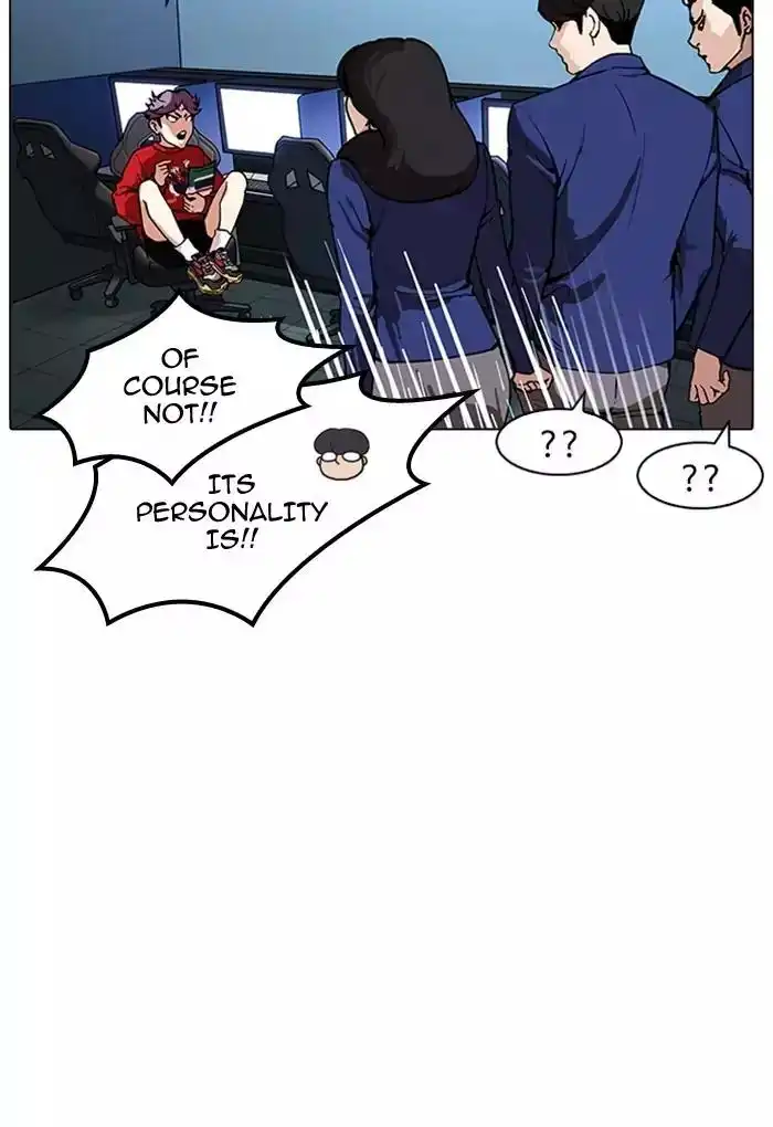 Lookism Chapter 168