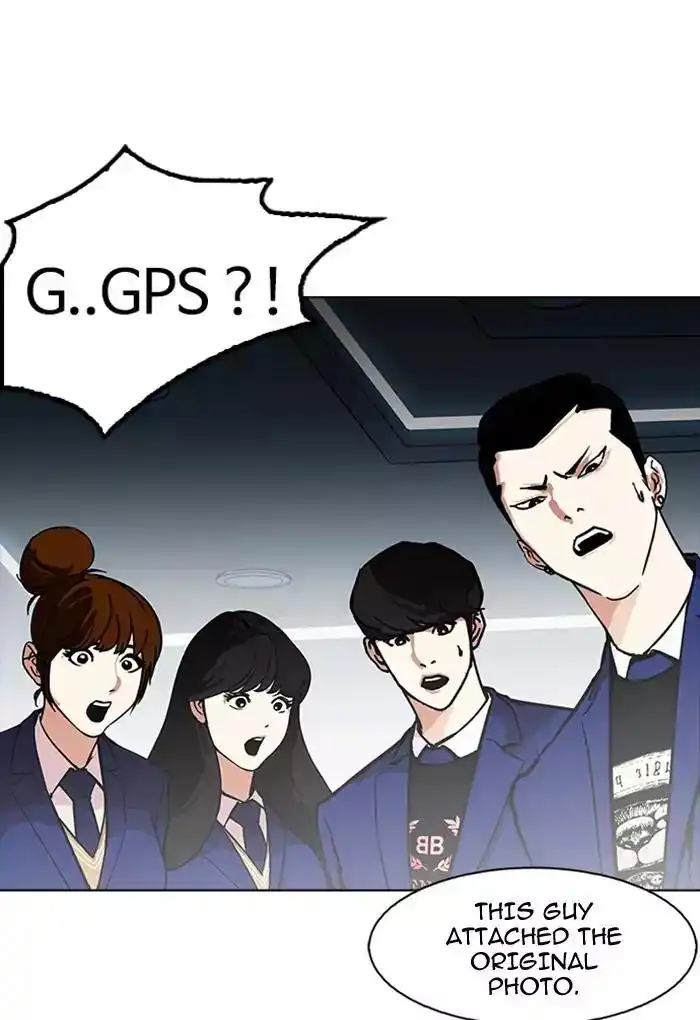 Lookism Chapter 168 98