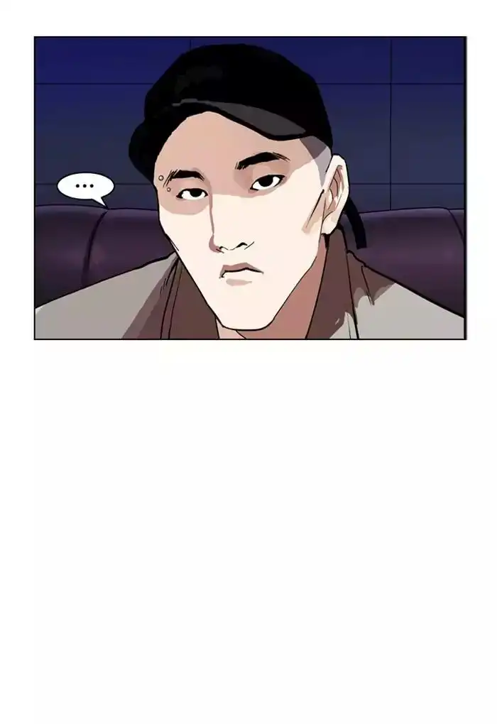 Lookism Chapter 169