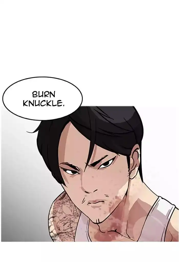 Lookism Chapter 169