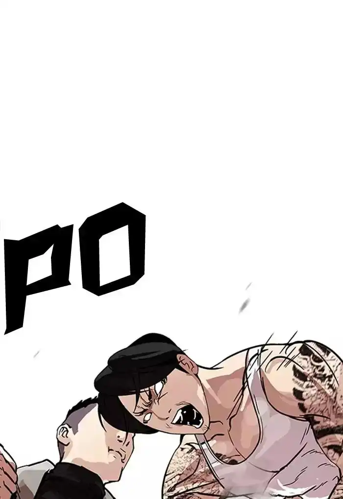 Lookism Chapter 169