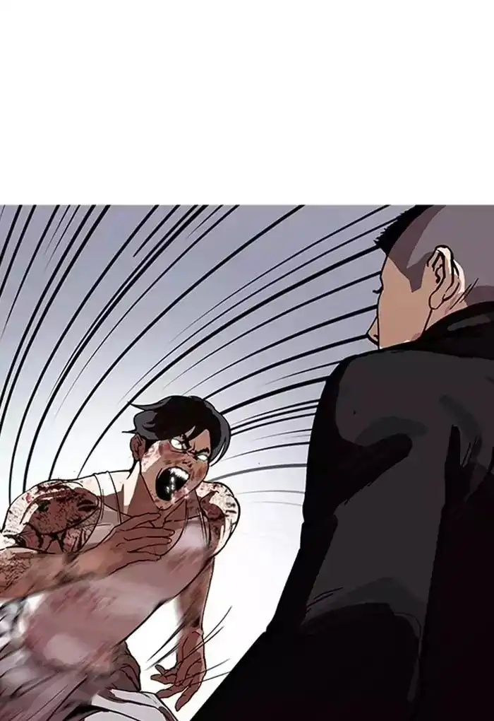 Lookism Chapter 169