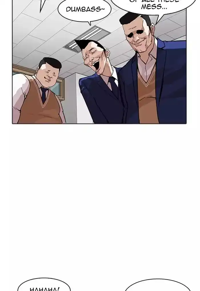 Lookism Chapter 170