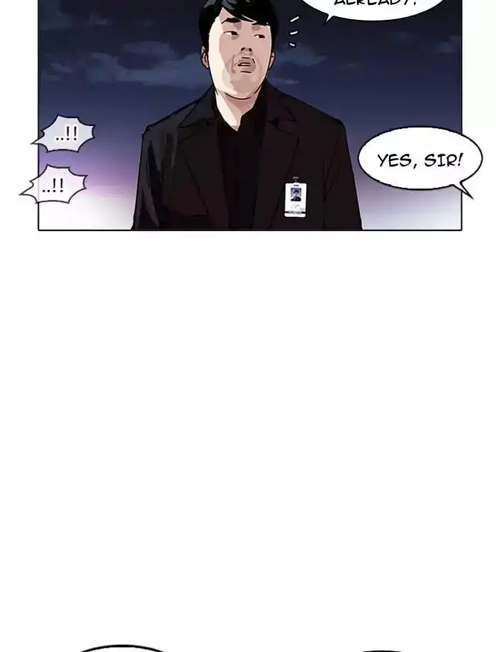 Lookism Chapter 172