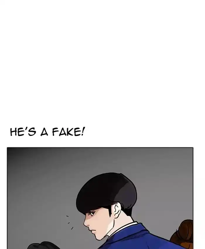 Lookism Chapter 173