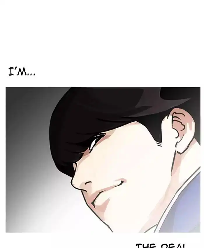 Lookism Chapter 173