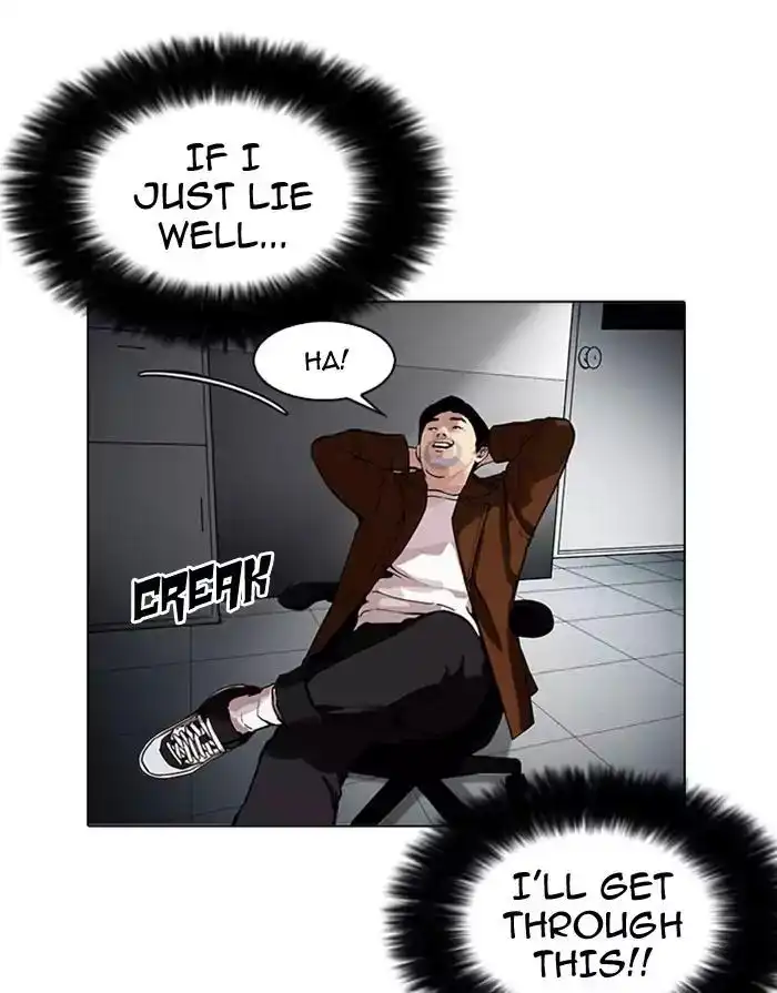 Lookism Chapter 175