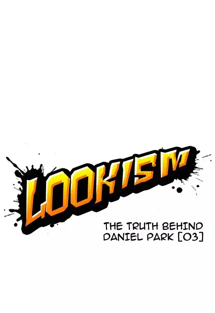 Lookism Chapter 176 15