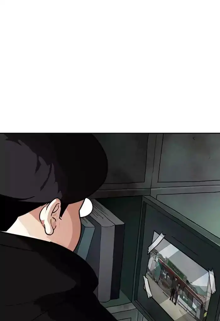 Lookism Chapter 176 98