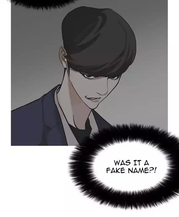 Lookism Chapter 177 118