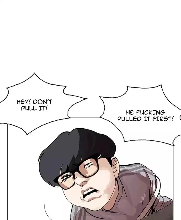 Lookism Chapter 177 160